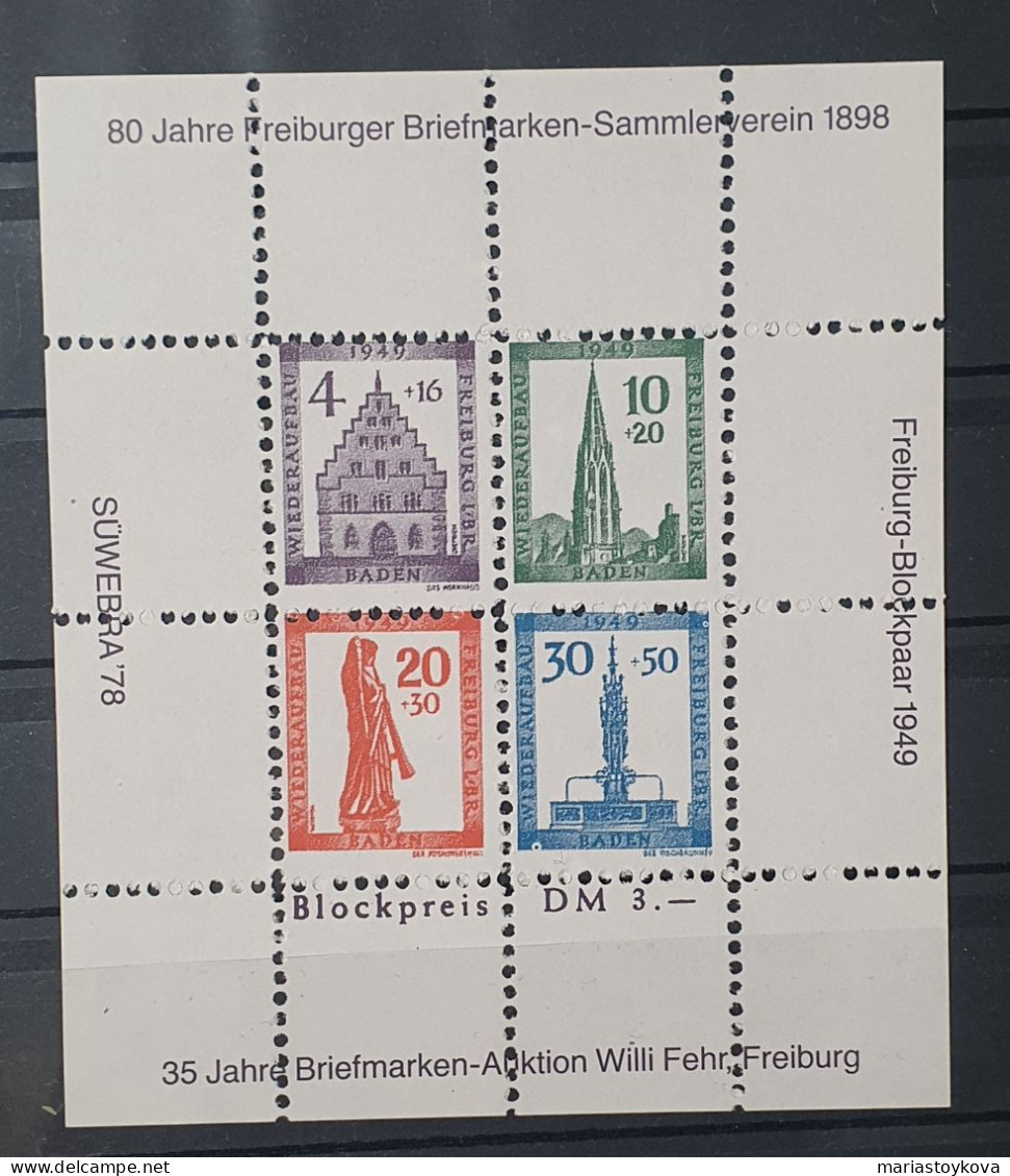 2 Blöcke, Sonderdruck Faksimile Süwebra Franz. Zone 1978 - Collections