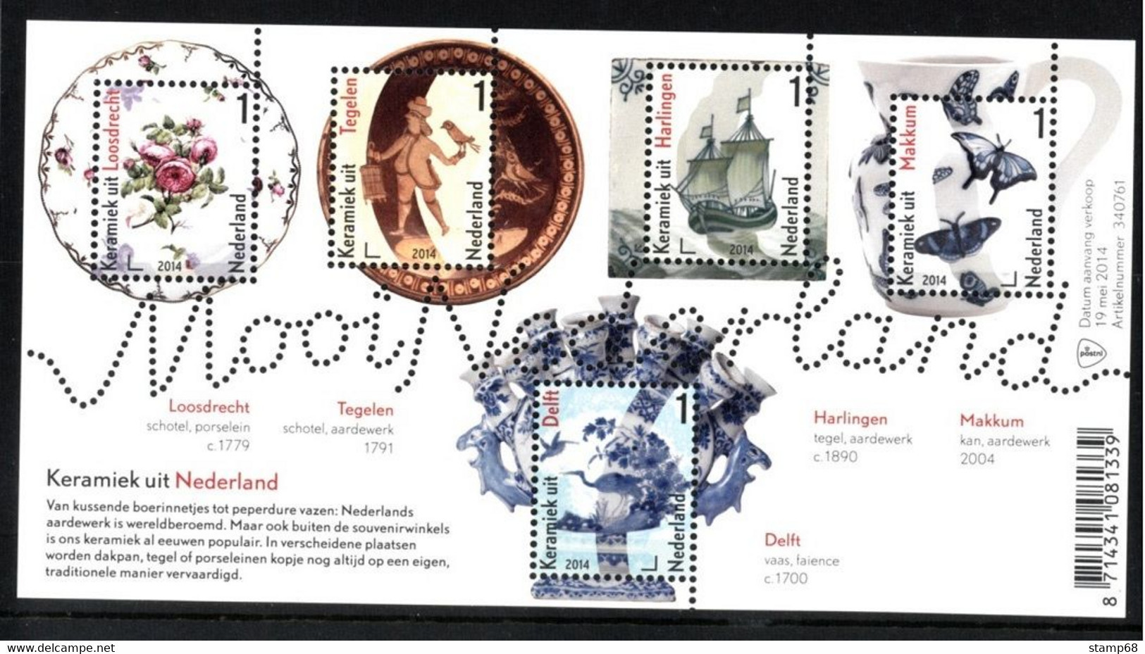 Nederland NVPH 3186 Vel Mooi Nederland 2014 Postfris MNH Netherlands Ceramic - Ungebraucht