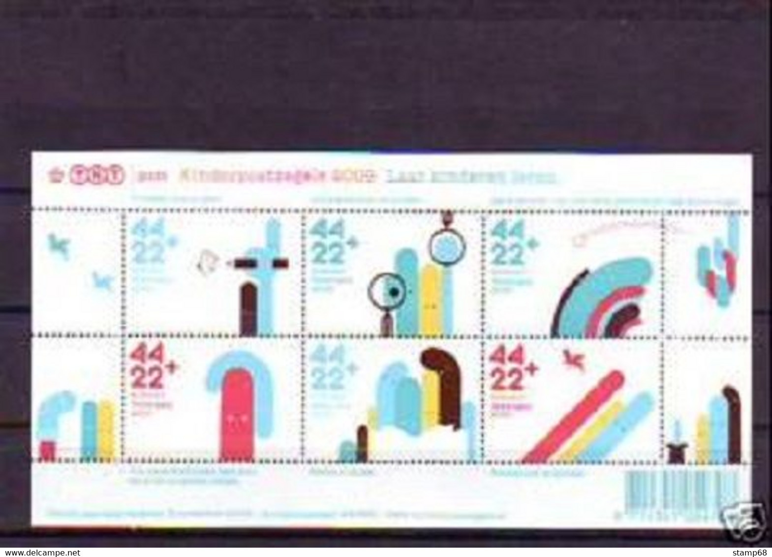 Nederland NVPH 2683 Vel Kinderpostzegels 2009 MNH Postfris - Altri & Non Classificati