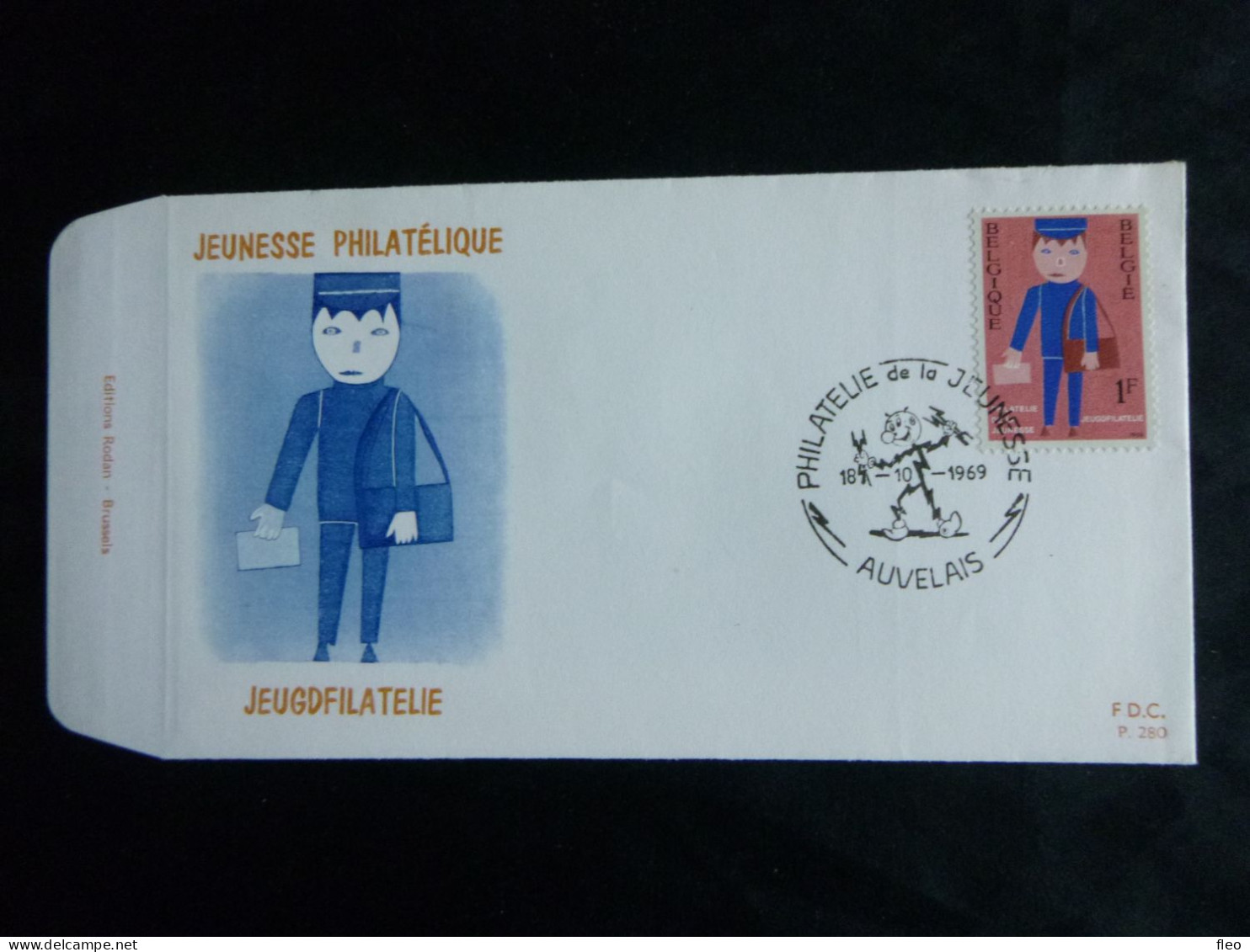 1969 1511 FDC (Auvelais)  :  " Jeugdfilatelie / Jeunesse Philatelie " - 1961-1970