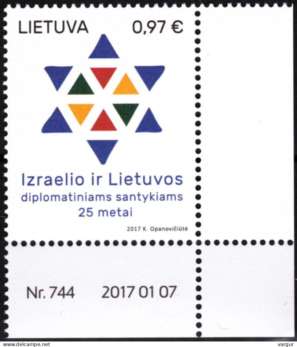 LITHUANIA 2017 Israel Diplomatic Relations - 25 Years. Requisites CORNER, MNH - Briefmarken