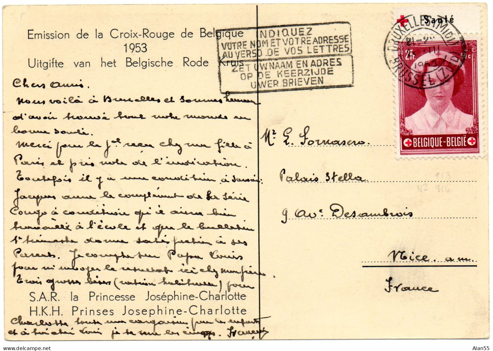 BELGIQUE.1953. DOUBLE AFFRANCHISSEMENT POUR LA FRANCE (RECTO-VRSO). VARIETES.CROIX-ROUGE.CARTE-MAXIMUN. - Croix-Rouge