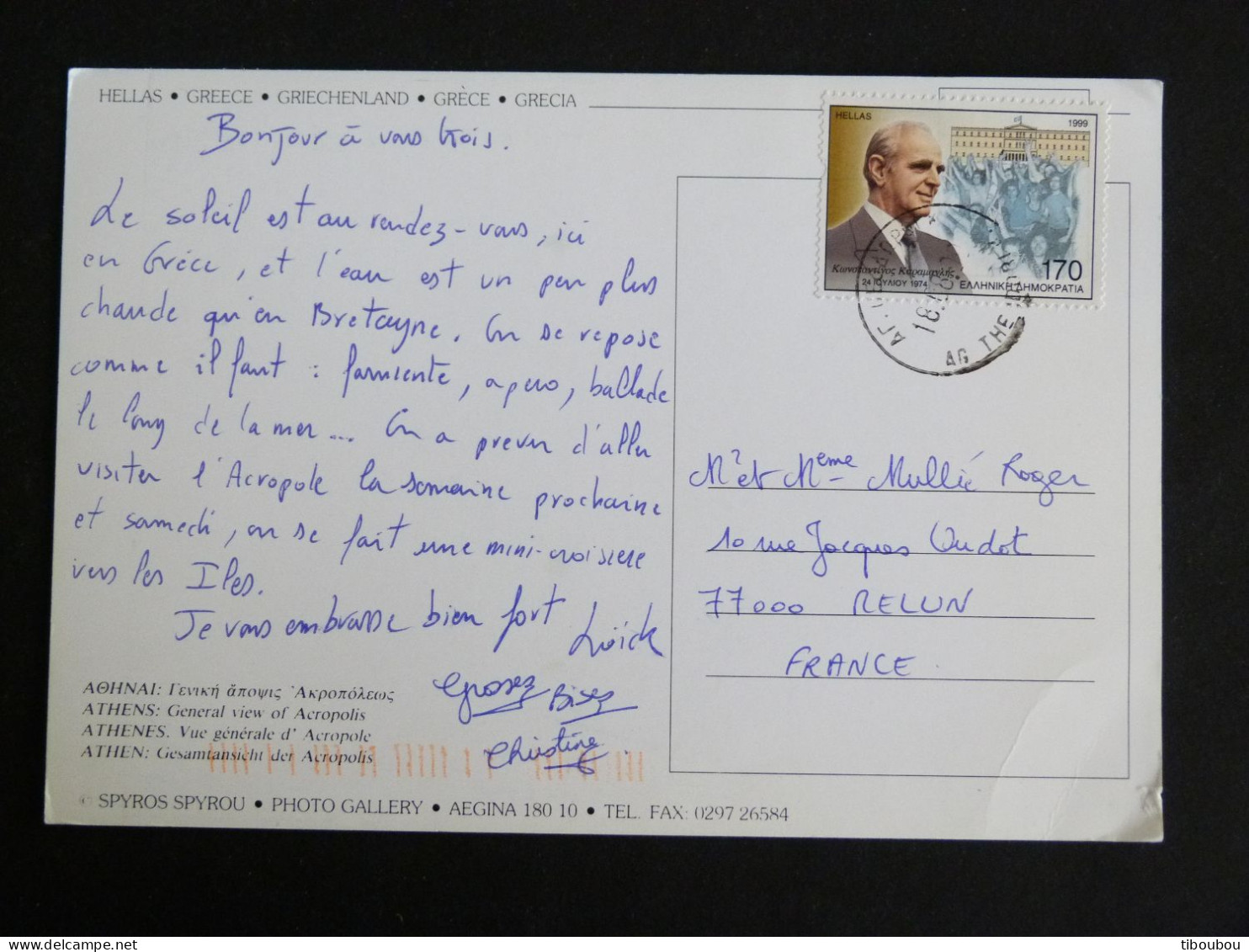 GRECE GREECE HELLAS AVEC YT 1990 PRESIDENT CONSTANTIN KARAMANLIS - ATHENES ACROPOLE - Storia Postale