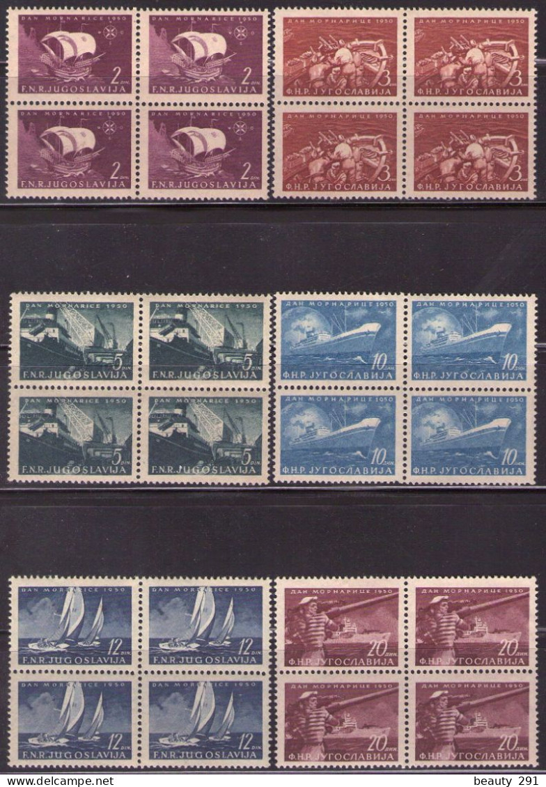 Yugoslavia 1950 - Ships (Navy Day)  - Mi 622-627 - MNH**VF - Nuovi