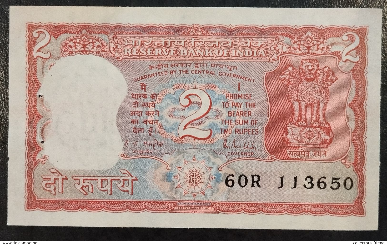 INDIA INDIEN - 1985-90 - 2 Rupees - P53Ac (2) - UNC - India