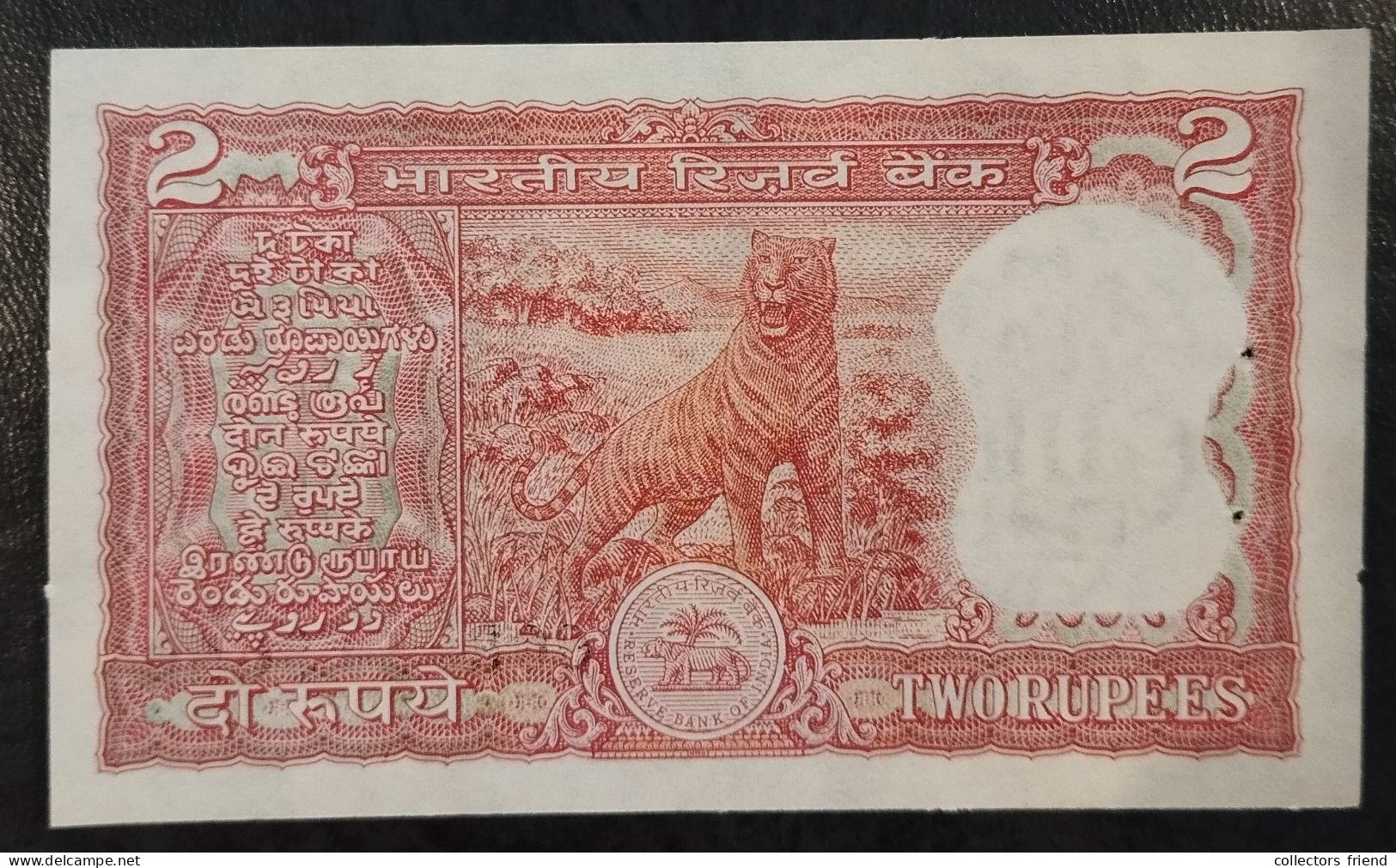 INDIA INDIEN - 1985-90 - 2 Rupees - P53Ac (2) - UNC - Indien