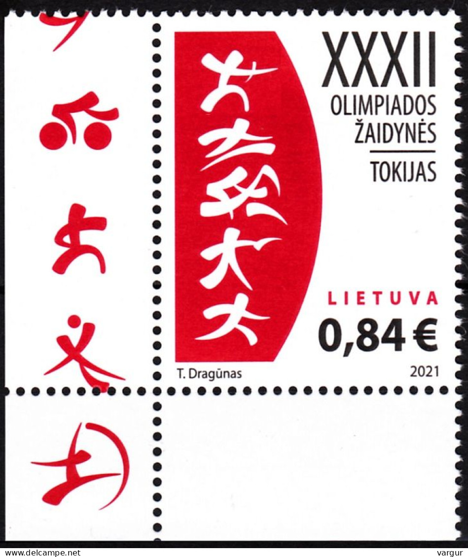 LITHUANIA 2021-11 Summer Olympic Games Tokyo-2020. CORNER, MNH - Summer 2020: Tokyo