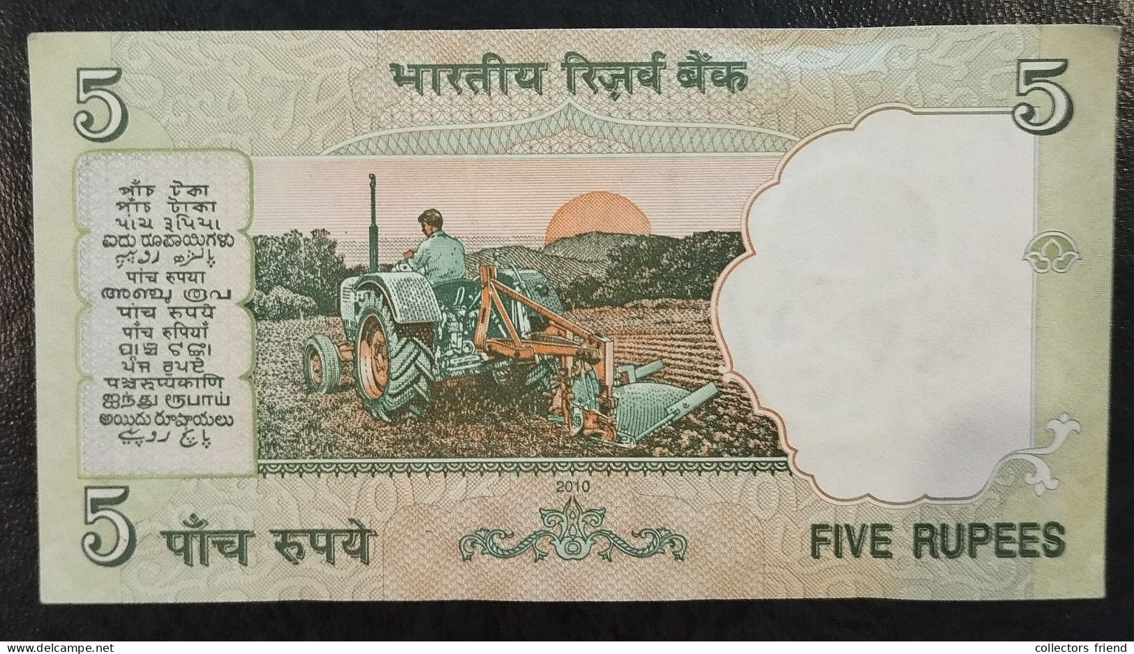 INDIA INDIEN - 2010 - 5 Rupees - P94Ad ("L") - UNC - India