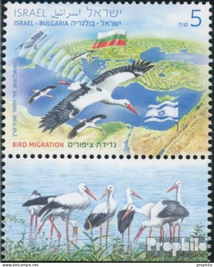 Israel 2529 Mit Tab (kompl.Ausg.) Postfrisch 2016 Freundschaft Mit Bulgarien - Nuevos (con Tab)