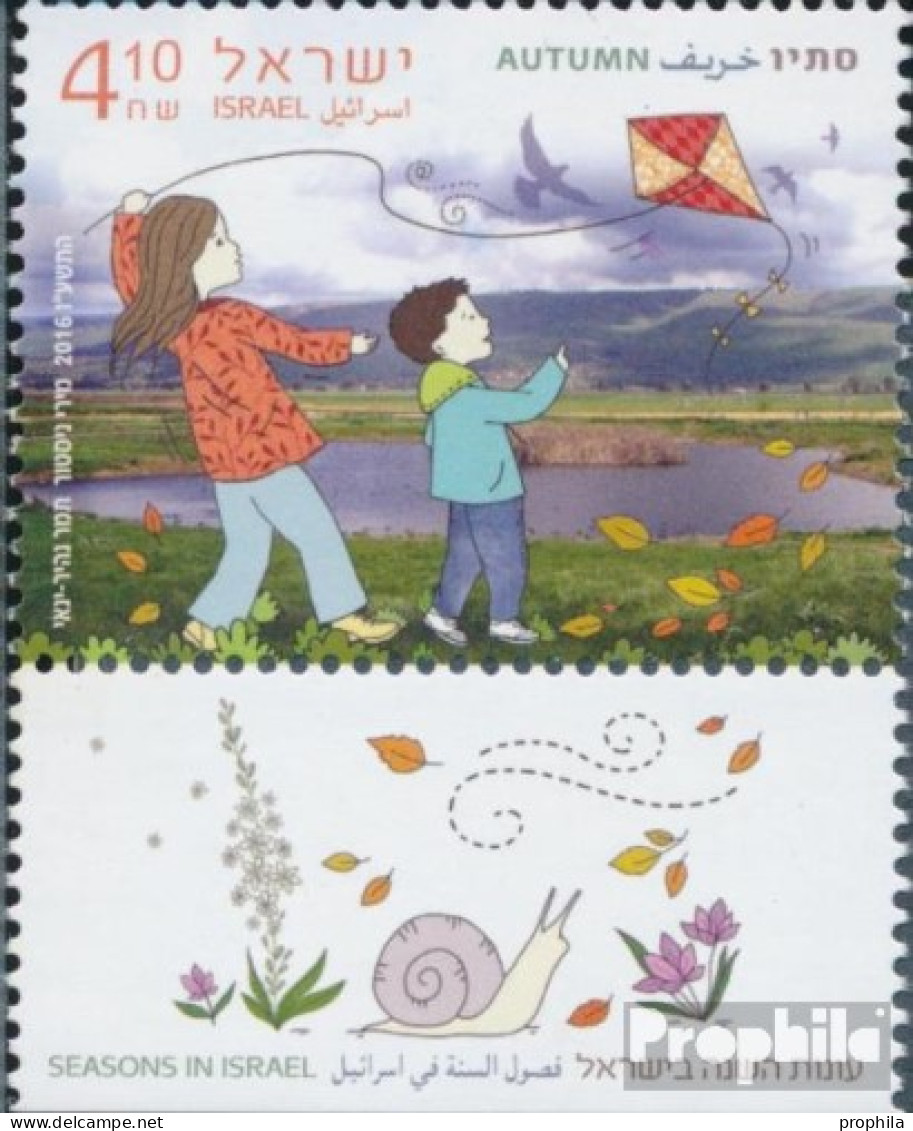 Israel 2528 Mit Tab (kompl.Ausg.) Postfrisch 2016 Herbst - Unused Stamps (with Tabs)