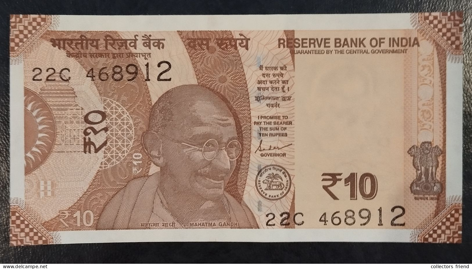 INDIA INDIEN - 2021 - 10 Rupees - P109 (without Plate Letter) - UNC - India