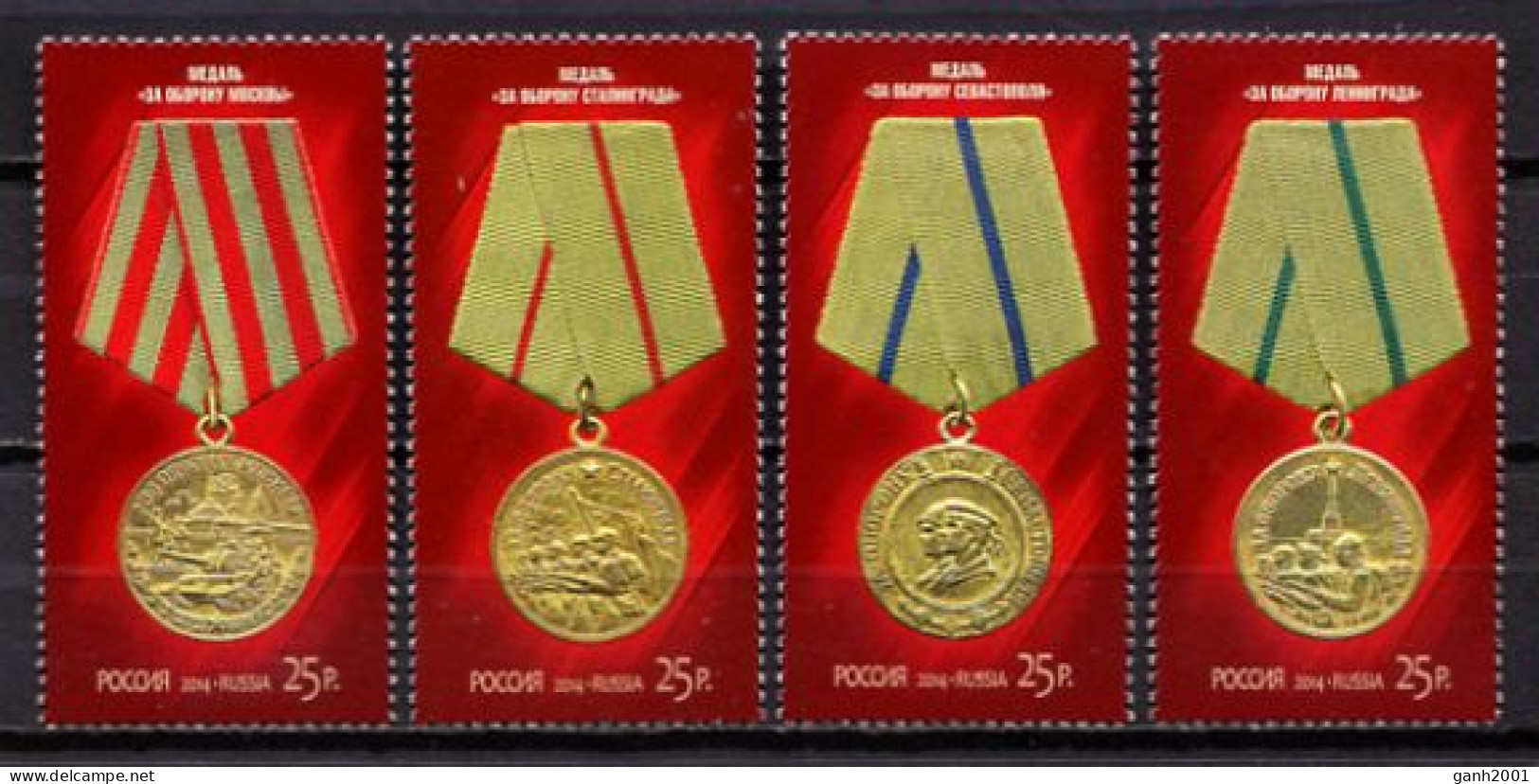 Russia 2014 Rusia / World War Victory Medals Military MNH Segunda Guerra Mundial Medallas Medaillen / Hp19  38-43 - WW2