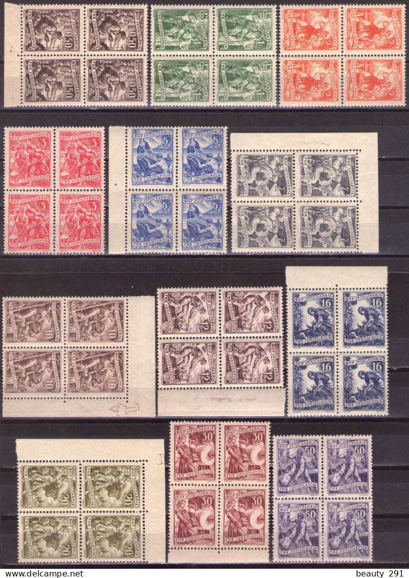 Yugoslavia 1950 - Definitive - Economy  - Mi 628-639 - MNH**VF - Unused Stamps