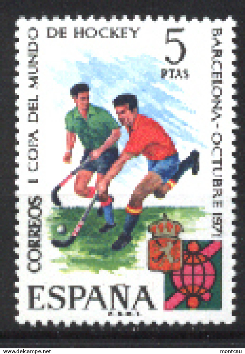 Spain 1971 - Copa Hockey Ed 2058 (**) - Hockey (Field)