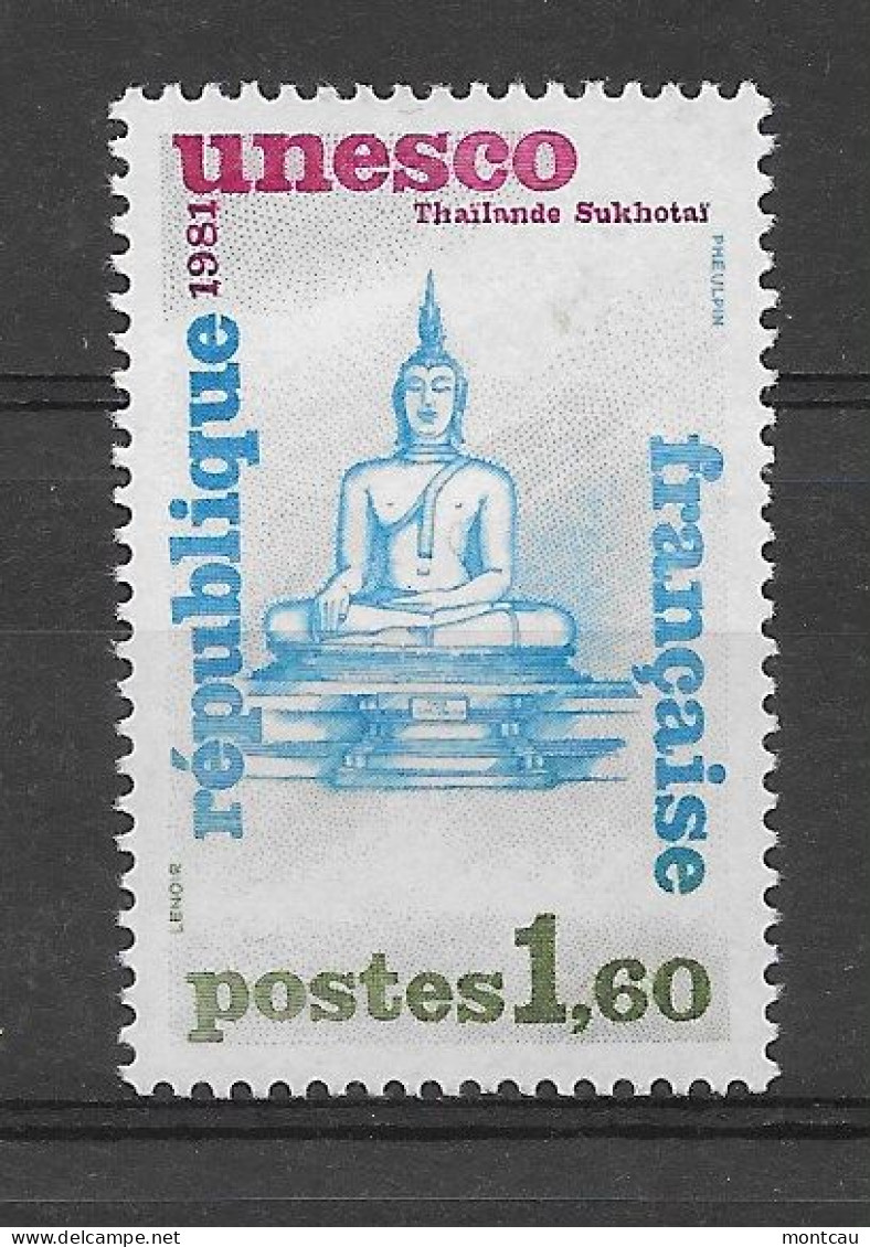 Francia 1969. YT = Ser 69 -  (**). Unesco - Mint/Hinged