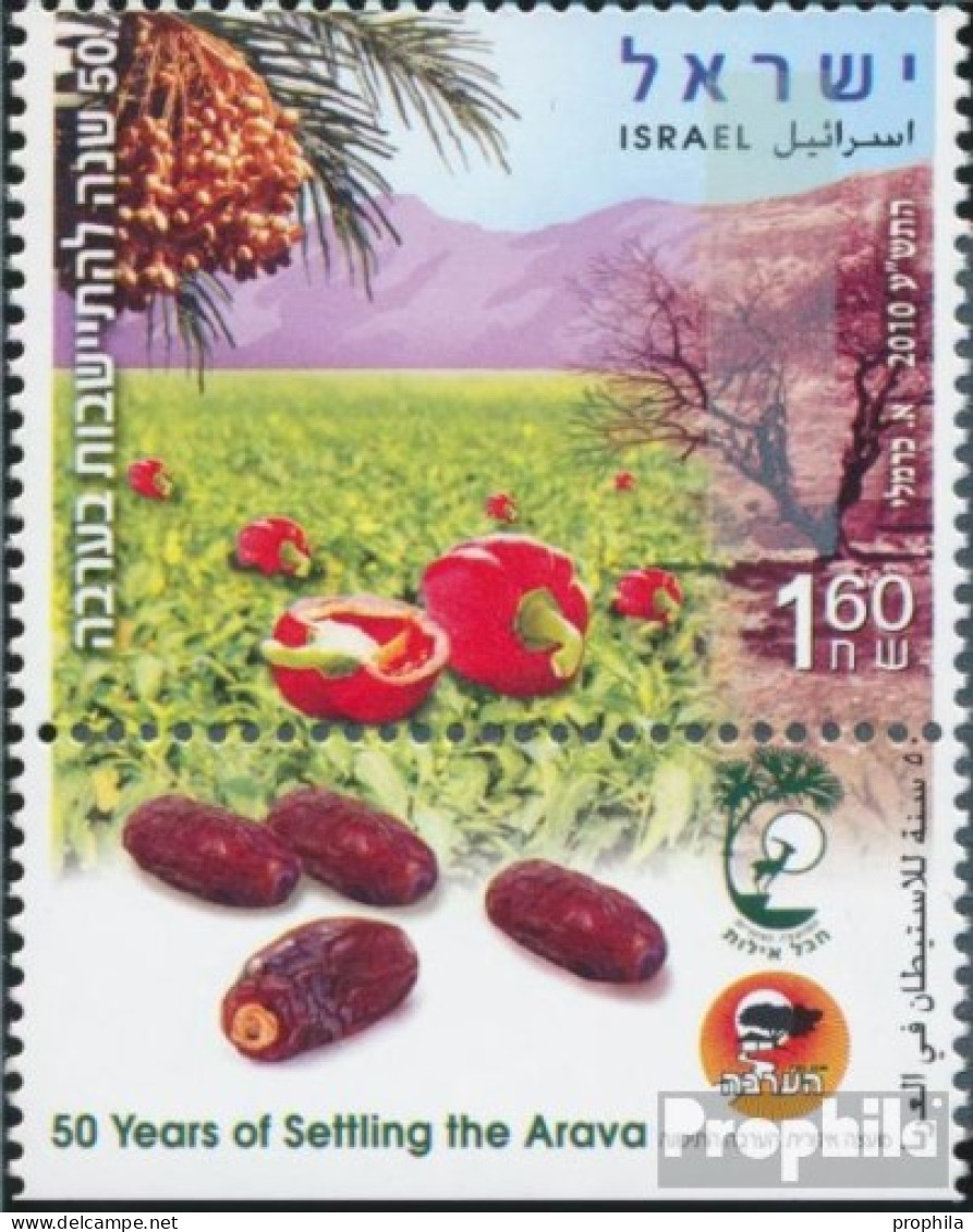 Israel 2103 Mit Tab (kompl.Ausg.) Postfrisch 2010 Besiedlung Der Arava - Unused Stamps (with Tabs)