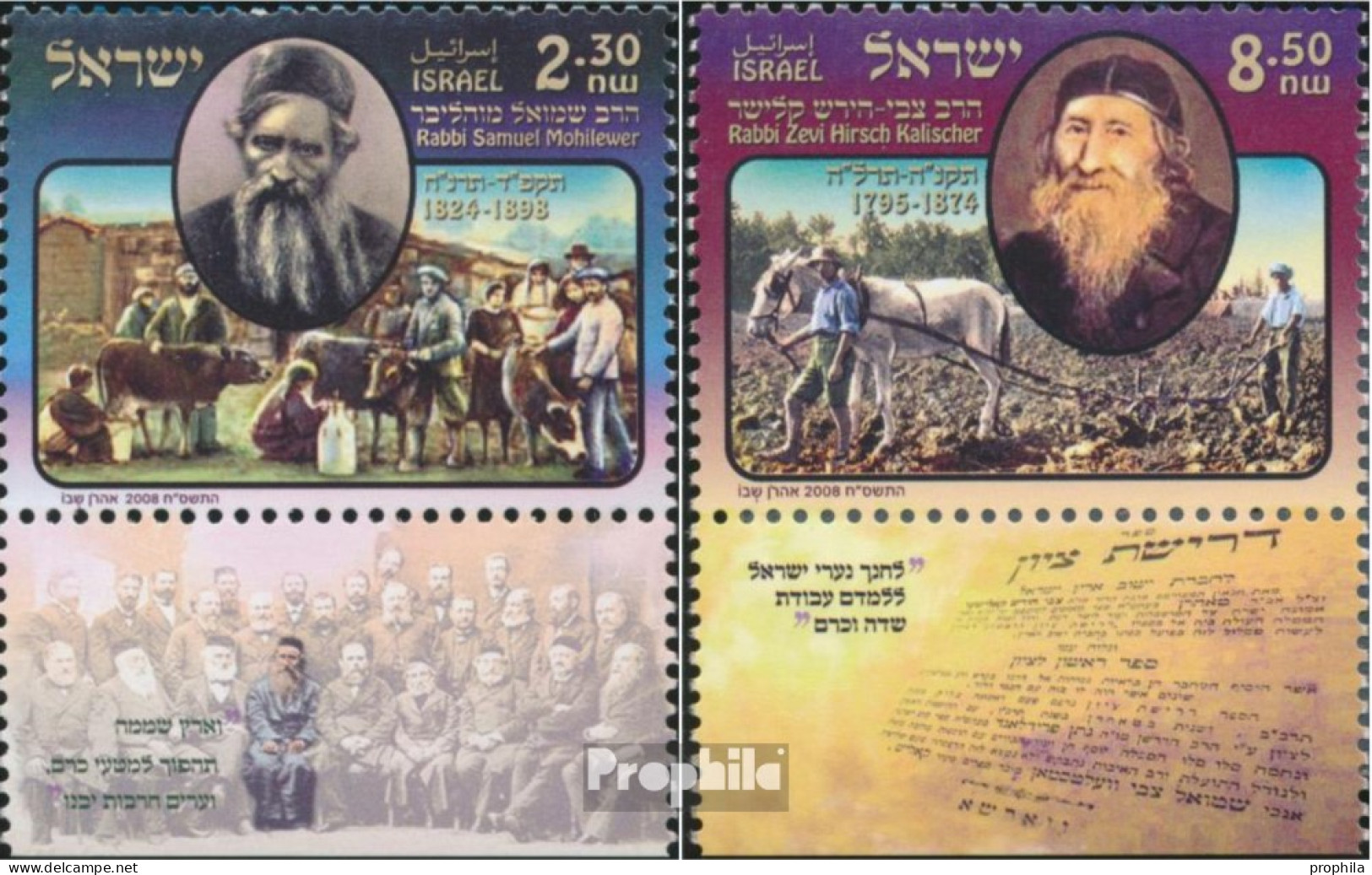 Israel 2008-2009 Mit Tab (kompl.Ausg.) Postfrisch 2008 Vordenker Des Zionismus - Unused Stamps (with Tabs)