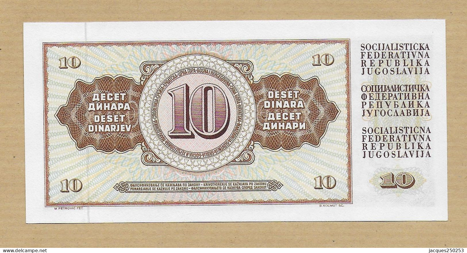 10 DINARA 1968 NEUF - Jugoslavia