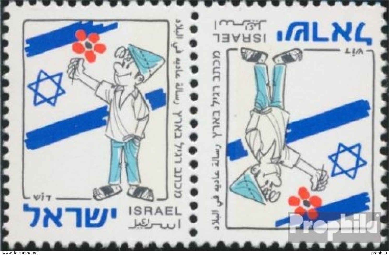 Israel 1451I A K II Kehrdruckpaar (kompl.Ausg.) Postfrisch 1998 50 Jahre Israel - Unused Stamps (without Tabs)