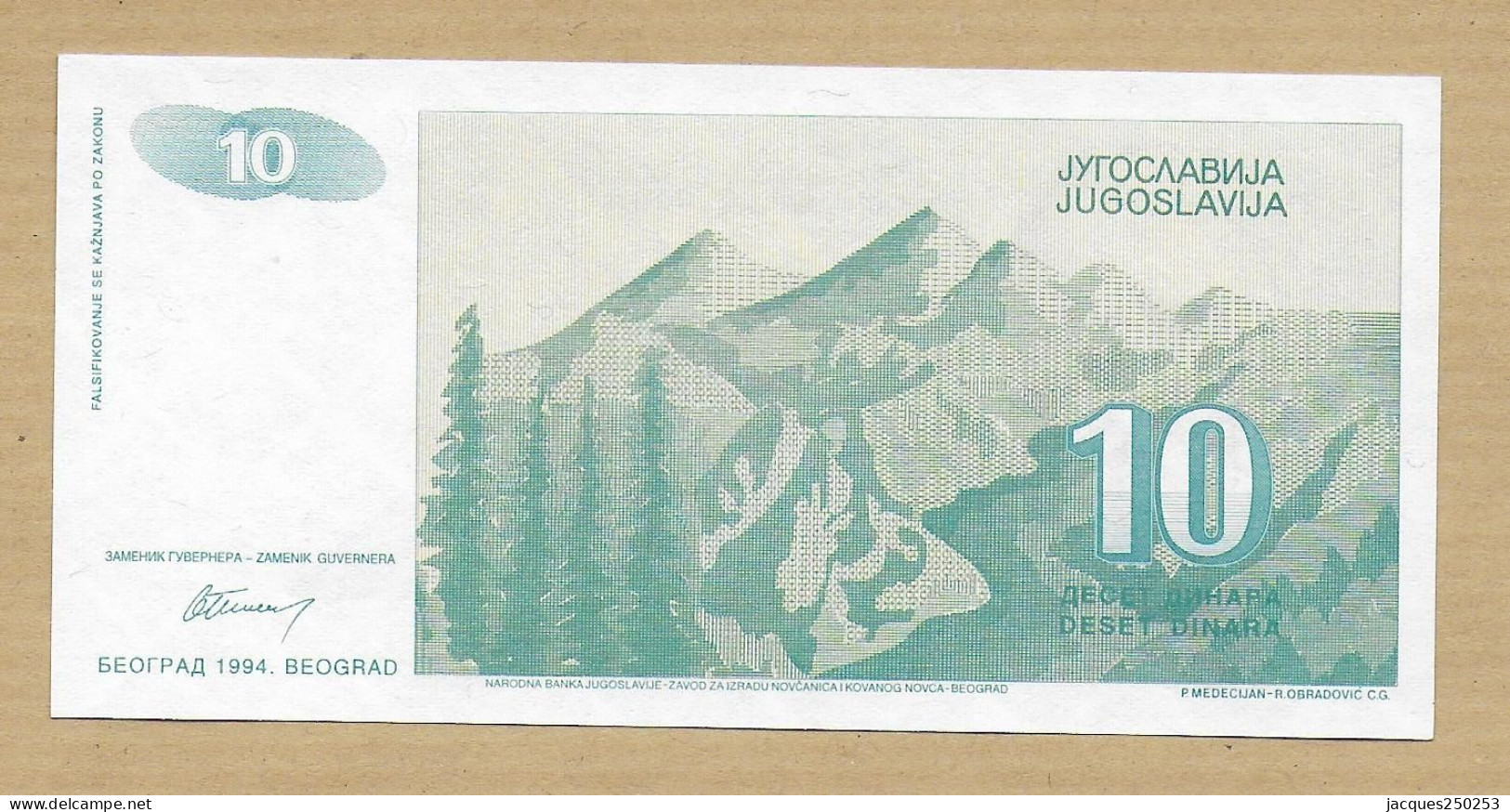 10 DINARA 1994 NEUF - Yugoslavia