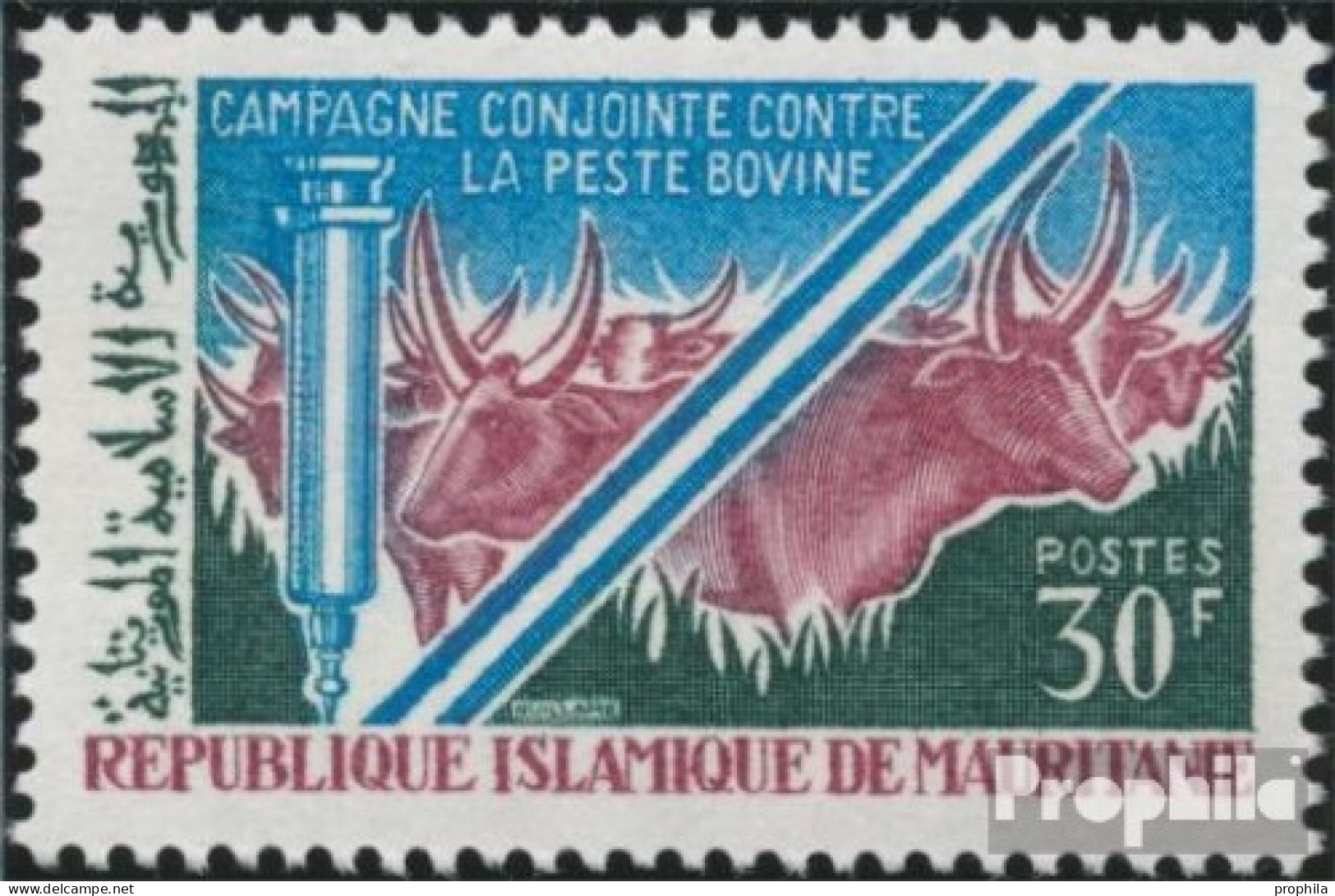 Mauretanien 321 (kompl.Ausg.) Postfrisch 1967 Bekämpfung Der Rinderpest - Mauritanie (1960-...)