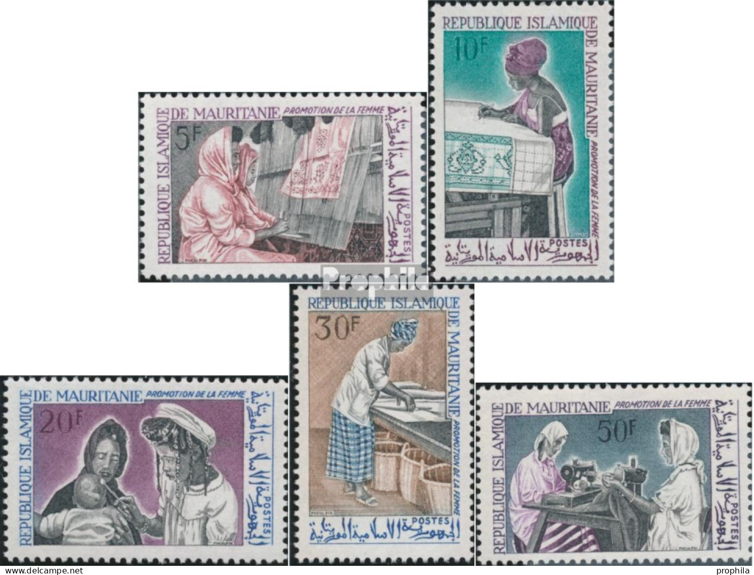 Mauretanien 315-319 (kompl.Ausg.) Postfrisch 1967 Förderung Der Frau - Mauritanië (1960-...)