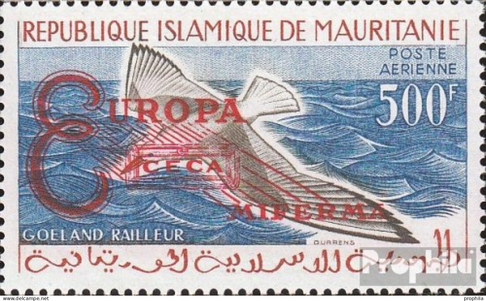 Mauretanien VI/I (kompl.Ausg.) Nicht Ausgegeben Postfrisch 1962 Miferna - Mauritania (1960-...)