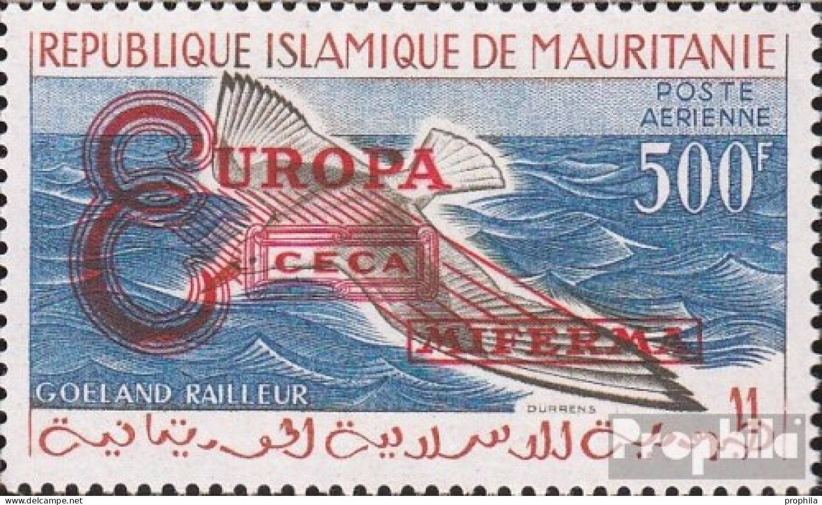 Mauretanien VI/II (kompl.Ausg.) Nicht Ausgegeben Postfrisch 1962 Miferna - Mauritanië (1960-...)