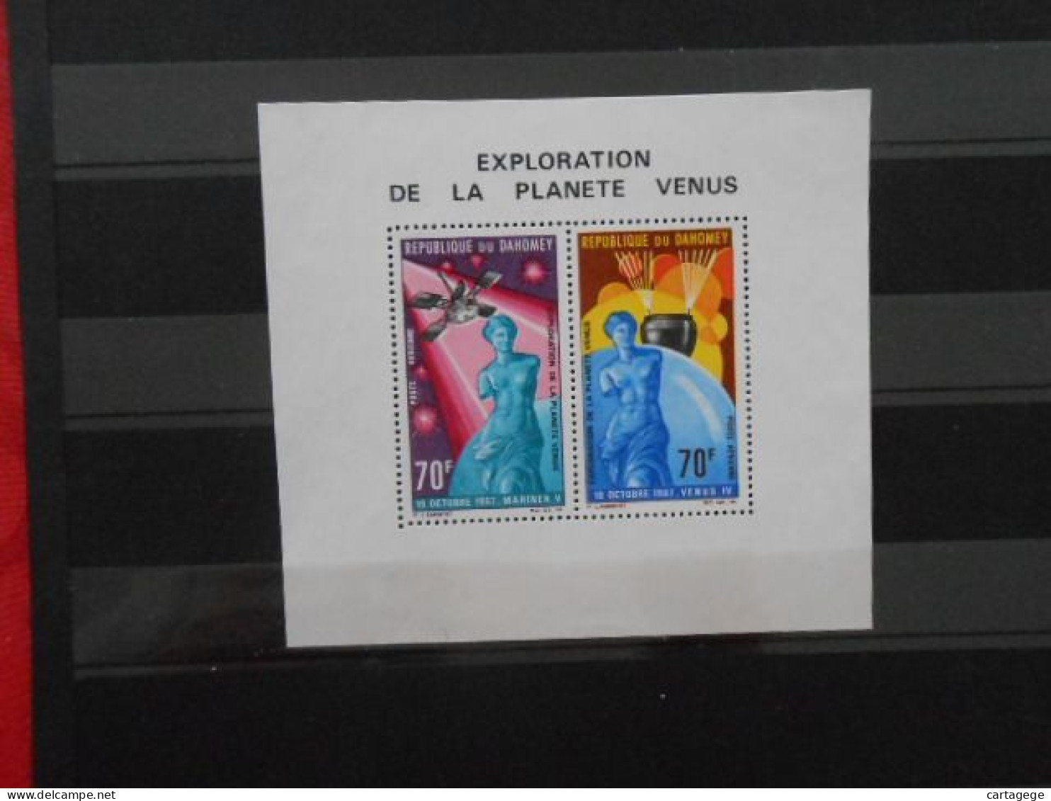 DAHOMEY YT BF12 EXPLORATION DE LA PLANETE VENUS(*) - Unused Stamps