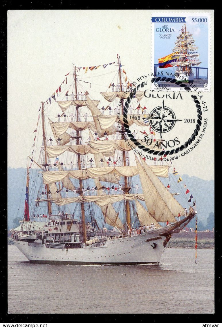 COLOMBIA (2018) Carte Maximum Card - ARC Gloria 50 Años, Buque Escuela, Training Ship, Navire-école, Schulschiff - Colombia