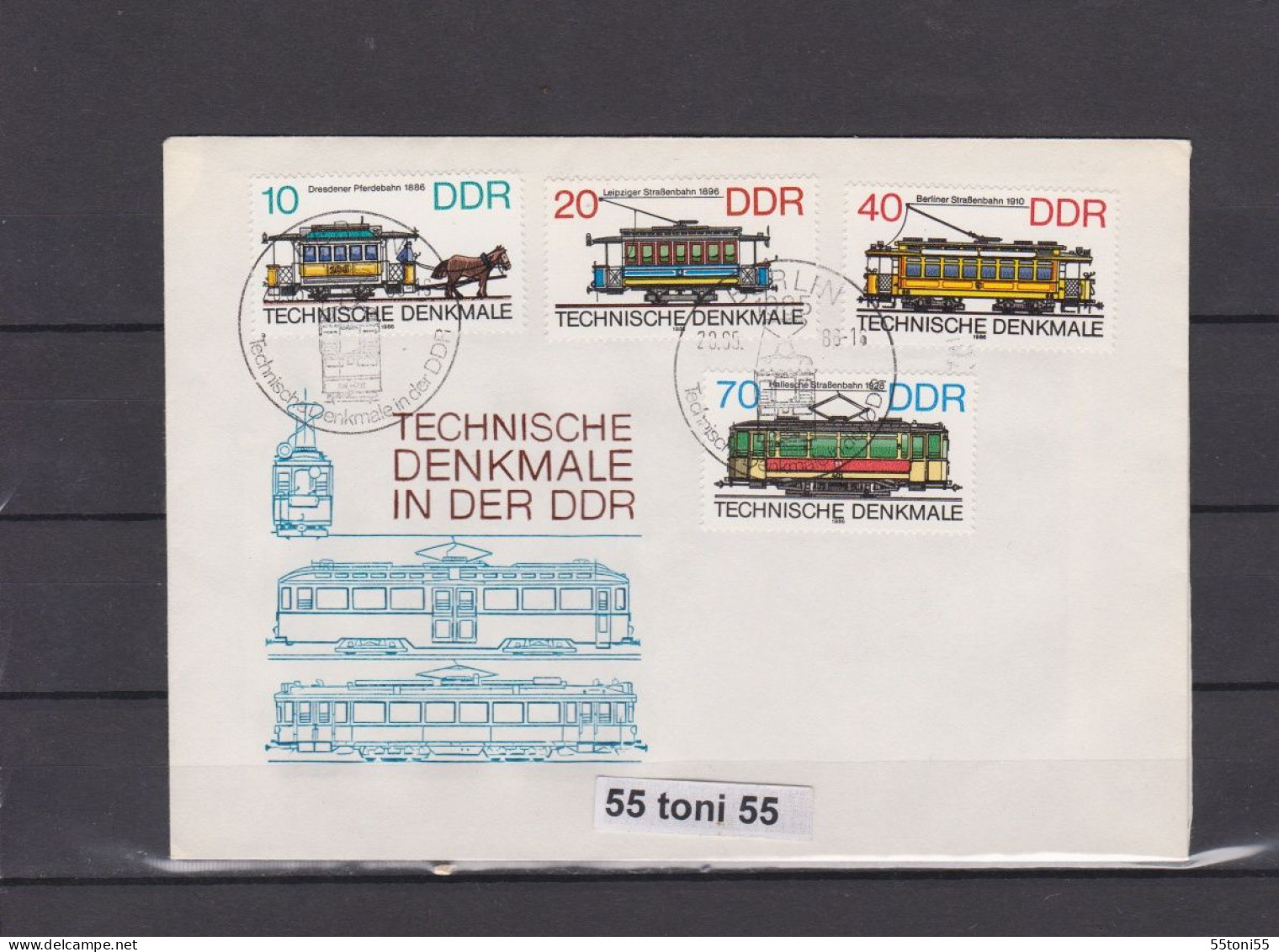 1986 -Transport  TRAM (TRAMWAY )    FDC   DDR ( Germany ) - 1981-1990