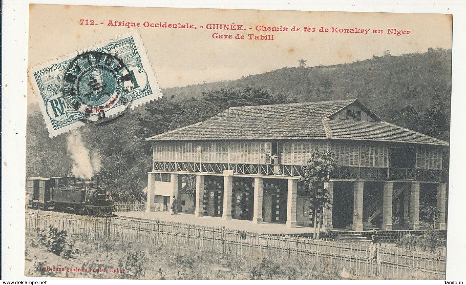 GUINEE KONACRY CONACRY  Chemin De Ver  GARE DE TABILI 712 - Guinée