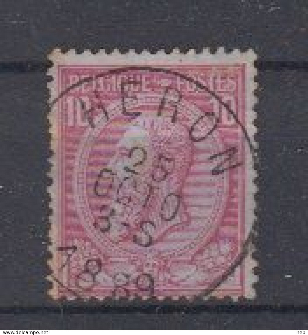 BELGIË - OBP - 1884/91 - Nr 46 T0 (HERON) - Coba + 8.00 € - 1884-1891 Leopold II.