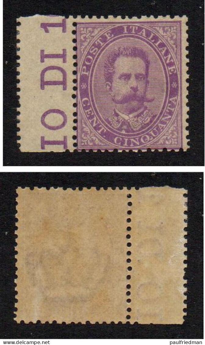 Regno 1879-82 - Effigie Umberto I 50 Cent. - BDF - Nuovo Gomma Integra - MNH** - Nuovi