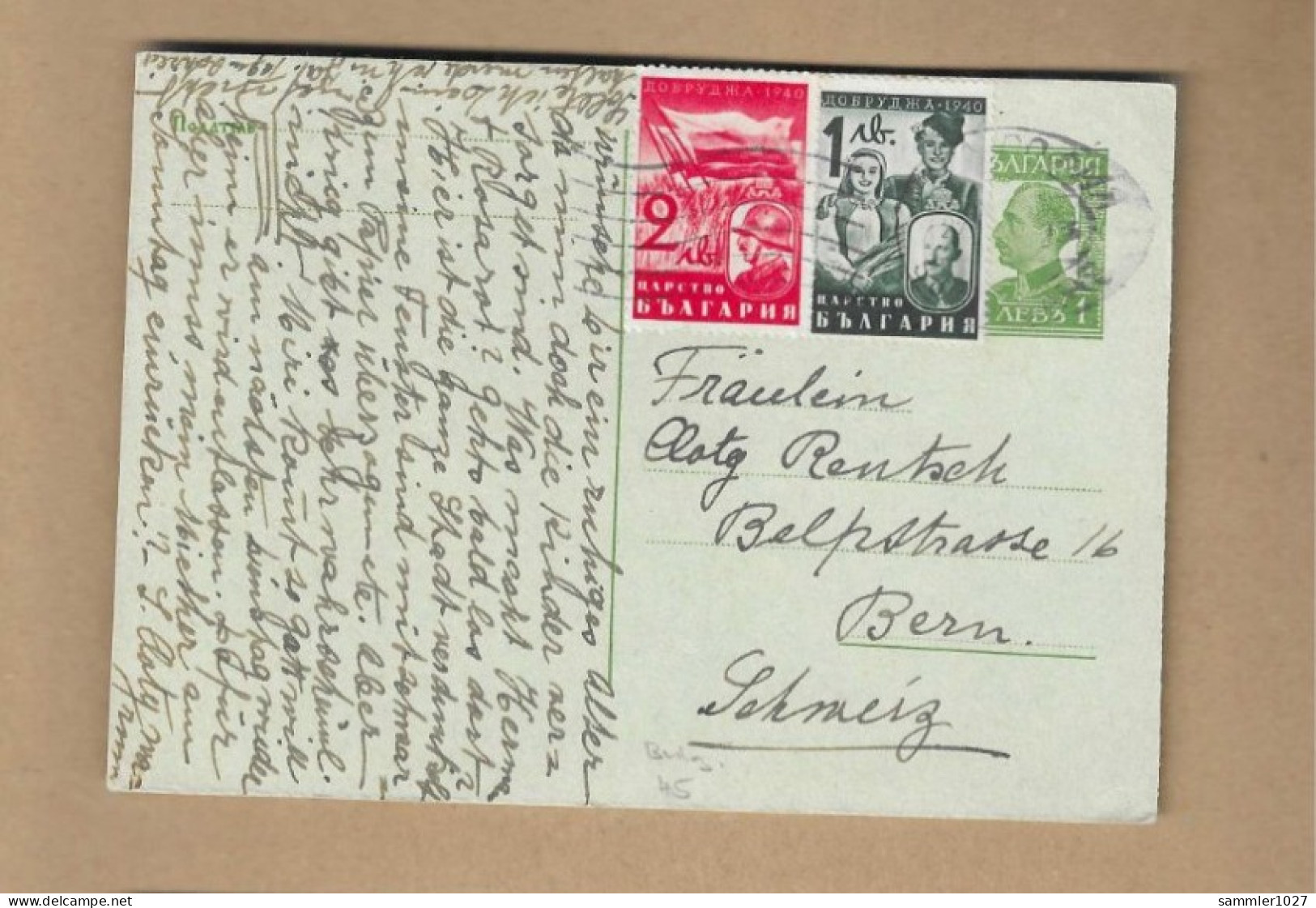 Los Vom 21.04 -  Ganzsache Aus Sofia Nach Bern 1940 - Covers & Documents