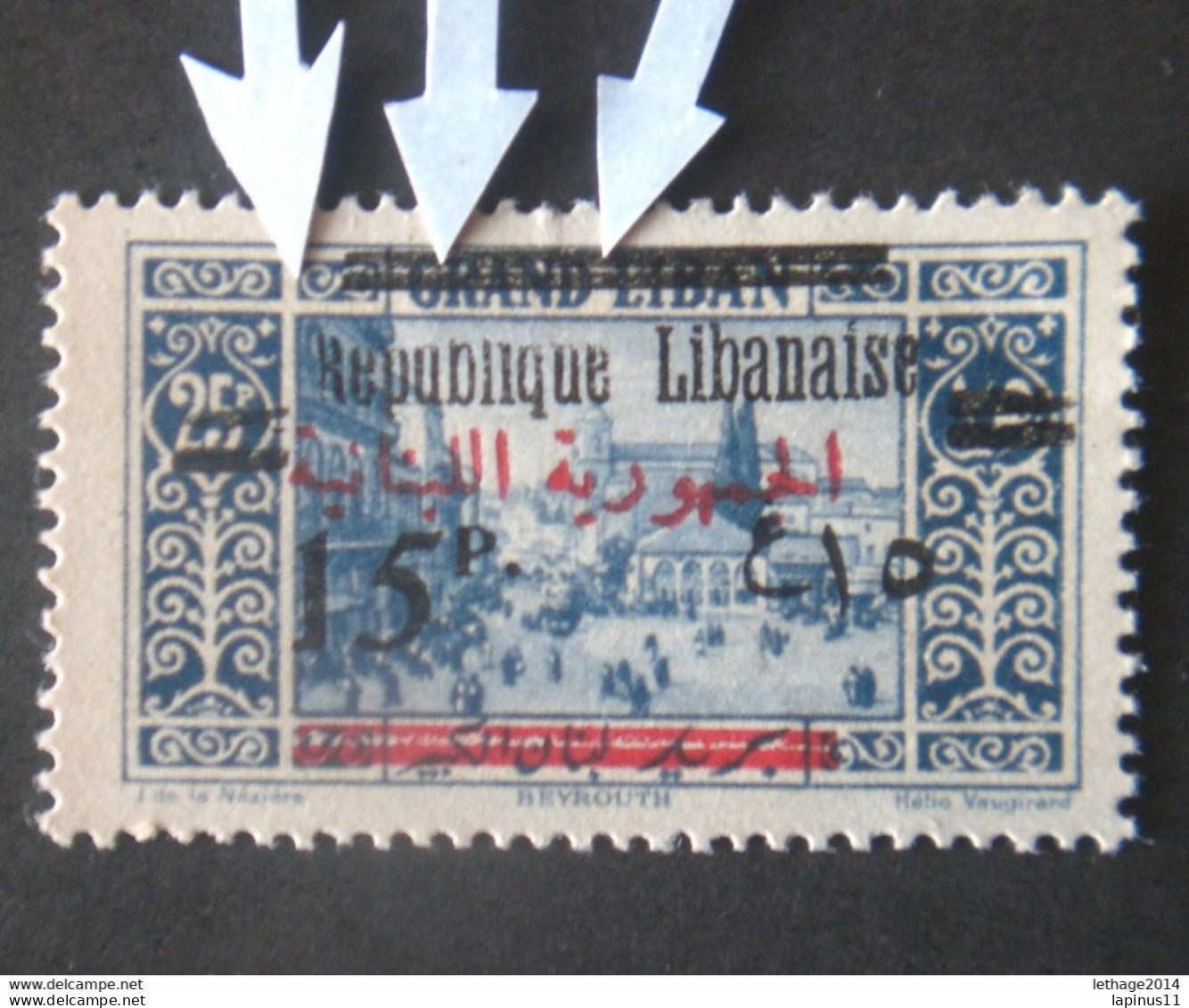 LEBANON GRAND LIBAN 1928 TIMBRE DE 1927 AVEC SURCHARGE BILINGUE VARIETE ERROR SURCHARGE INCOMPLETE MHL - Líbano