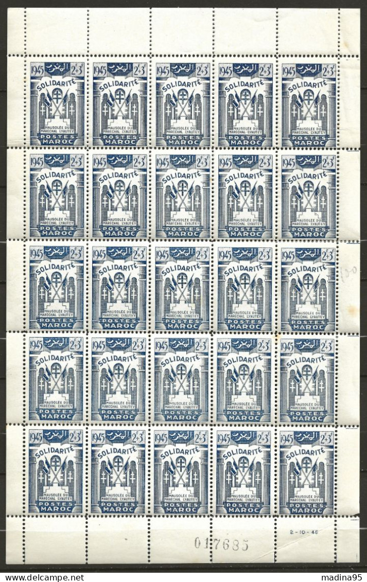 MAROC Colo:, **, N° YT 239 X 25, Feuille Complète, TB - Unused Stamps