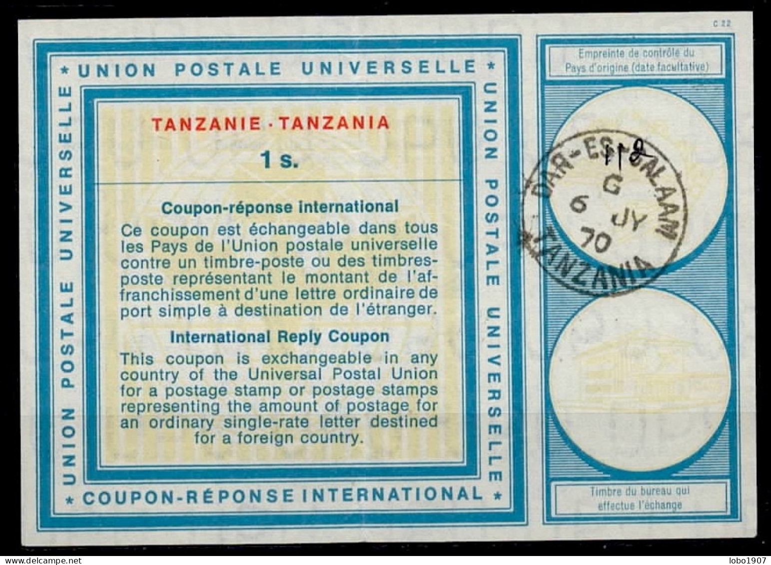 TANZANIE TANZANIA  Vi19  1s.  International Reply Coupon Reponse Antwortschein IRC IAS  DAR-ES-SALAAM 06.07.70 - Tanzania (1964-...)