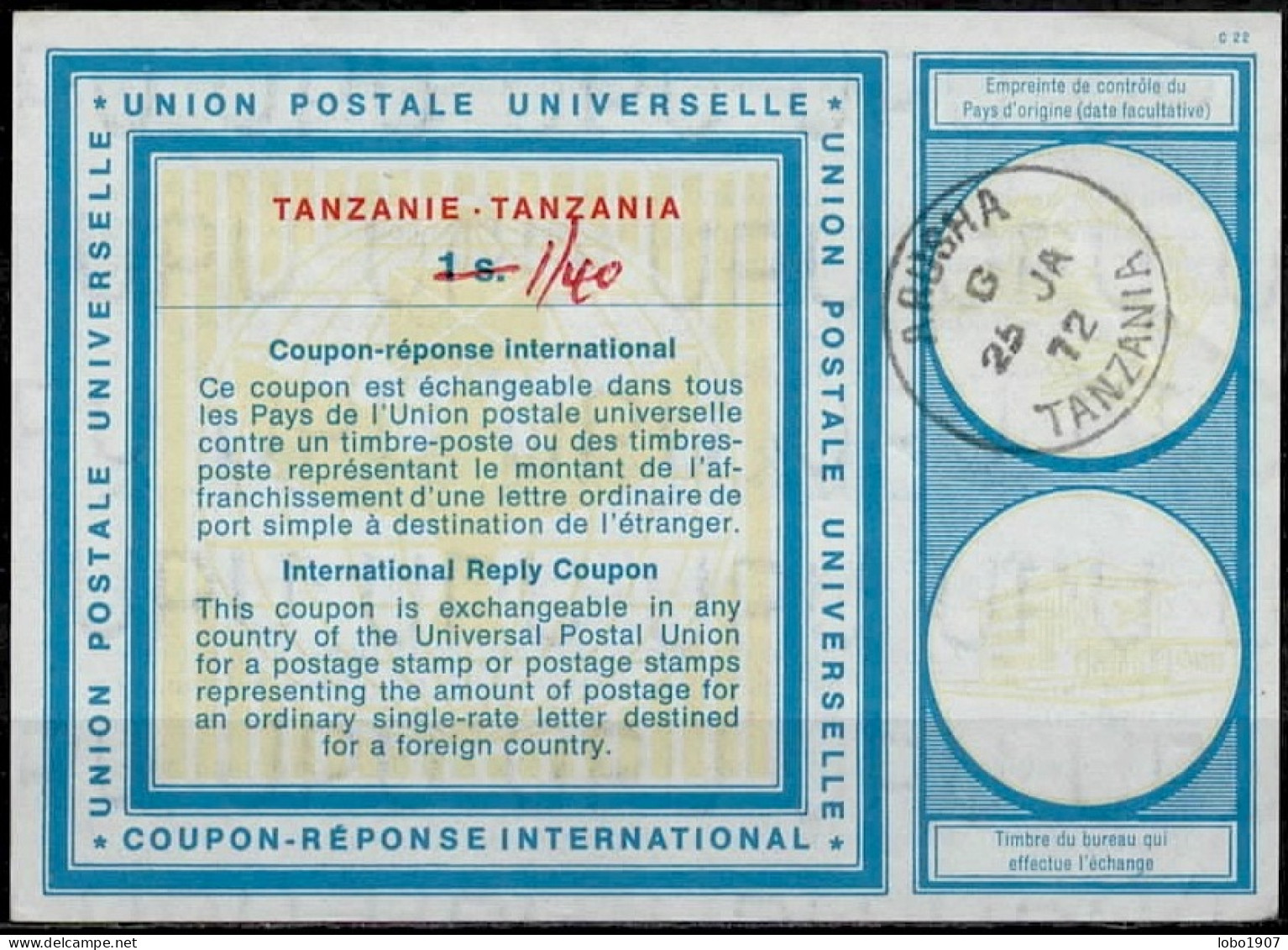 TANZANIE TANZANIA  Vi19  1/40 On 1s.  International Reply Coupon Reponse Antwortschein IRC IAS  ARUSHA 25.01.72 - Tanzania (1964-...)