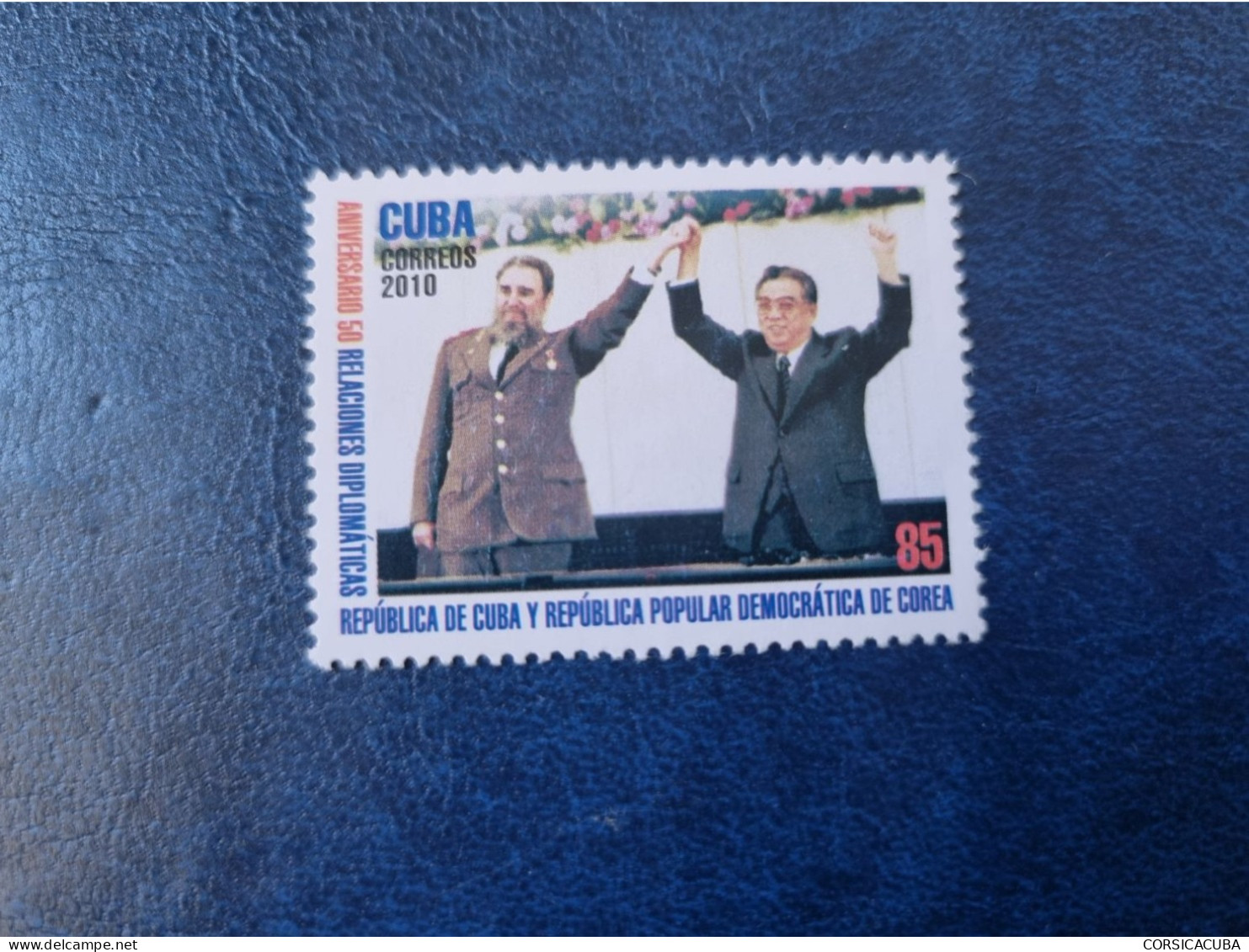CUBA  NEUF 2010  RELACIONES  DIPLOMATICAS  CUBA/REPUB. DEMO. DE  CORREA // PARFAIT  ETAT  // 1er  CHOIX //sans Gomme - Unused Stamps