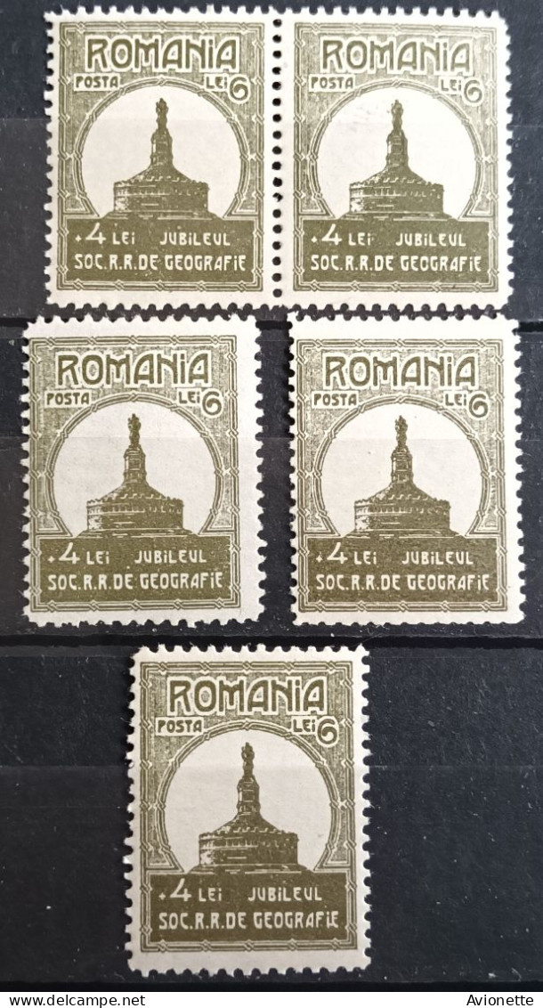 Romania (5 Timbres Neufs) - Nuovi