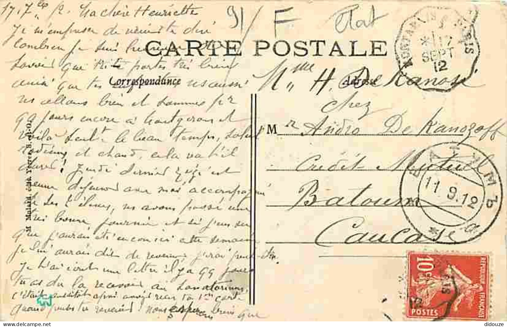 91 - Montgeron - Rue Bastier De Bez - CPA - Voir Scans Recto-Verso - Montgeron