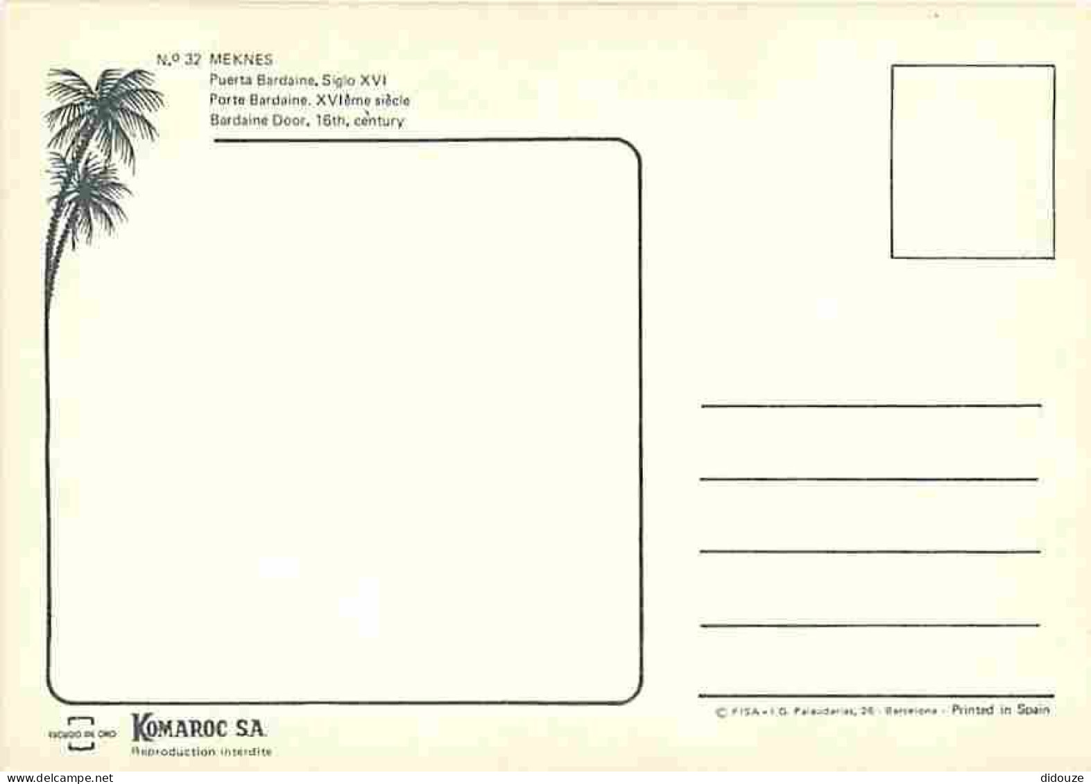 Maroc - Meknès - Porte Bardaine - Carte Neuve - CPM - Voir Scans Recto-Verso - Meknès