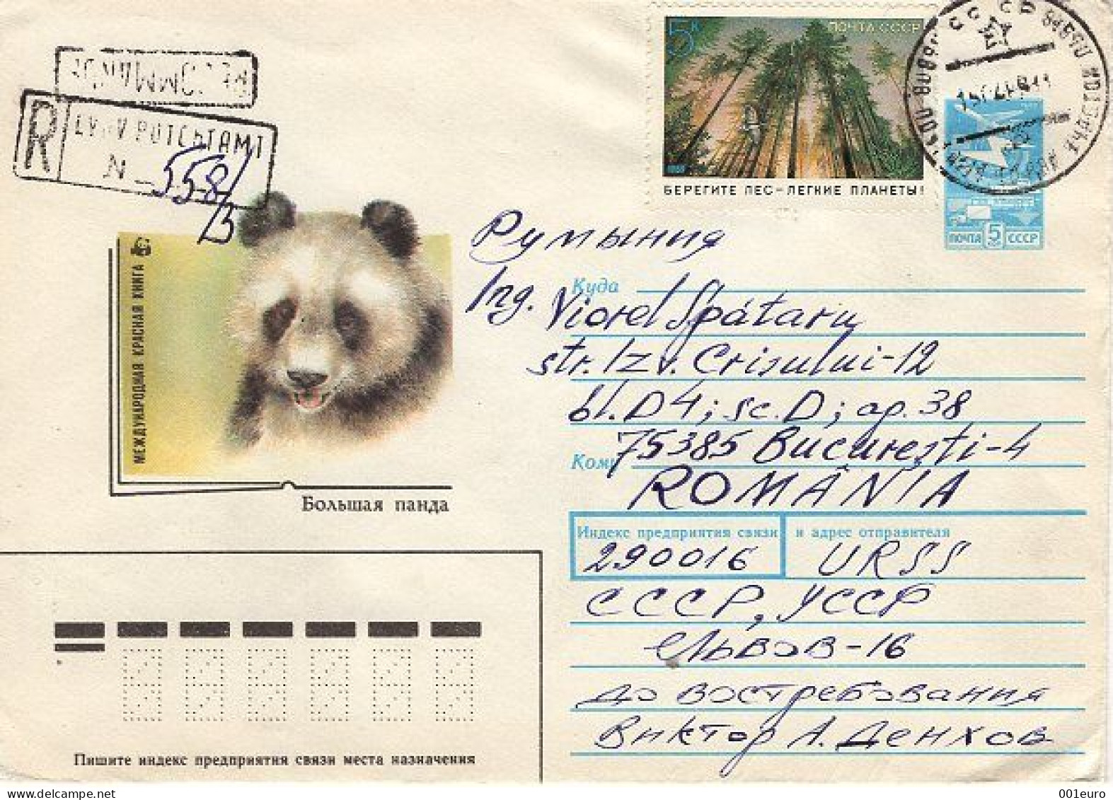 RUSSIA [USSR]: 1988 W.W.F. RED BOOK - PANDA BEAR Used Postal Stationery Cover - Registered Shipping! - 1980-91