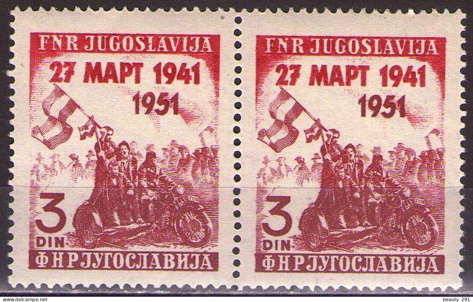 Yugoslavia 1951 - National Uprising - Mi 640 - MNH**VF - Unused Stamps