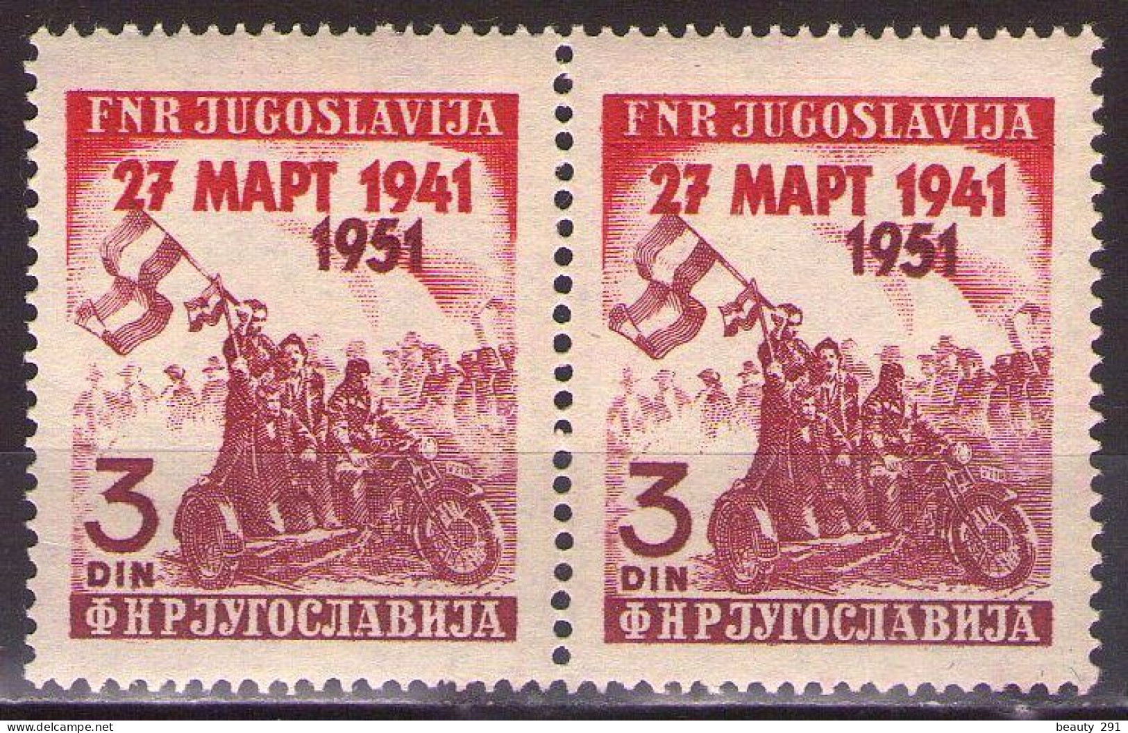 Yugoslavia 1951 - National Uprising - Mi 640 - MNH**VF - Neufs