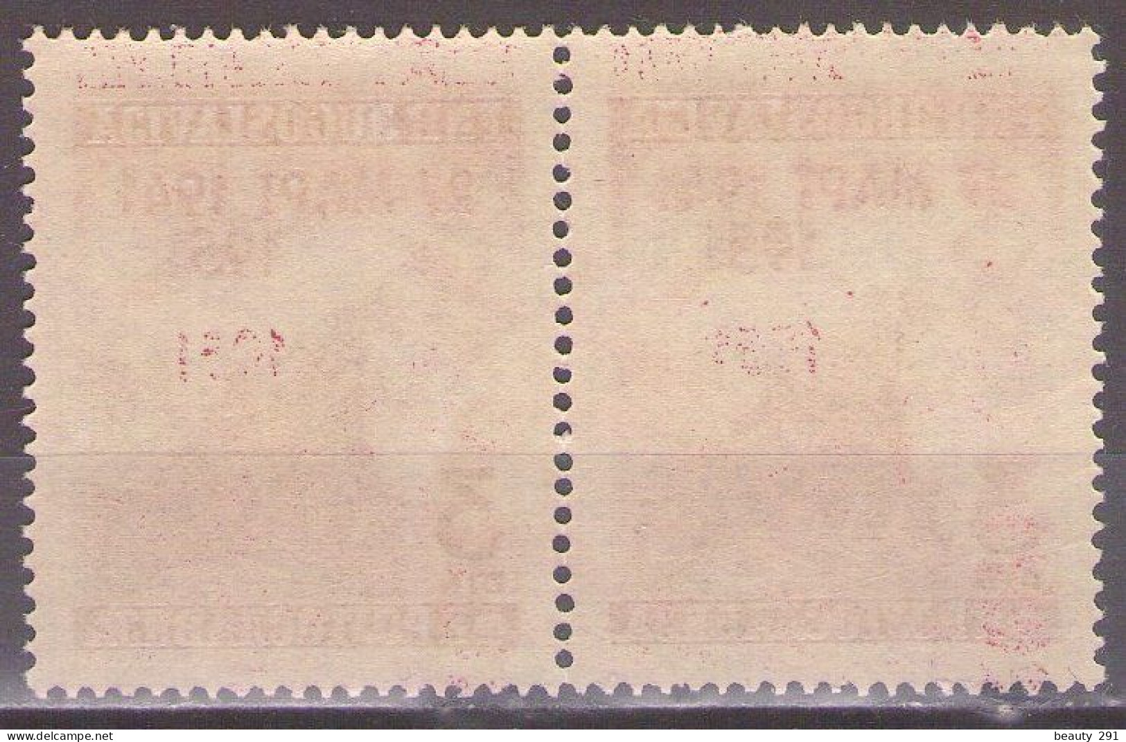 Yugoslavia 1951 - National Uprising - Mi 640 - MNH**VF - Unused Stamps
