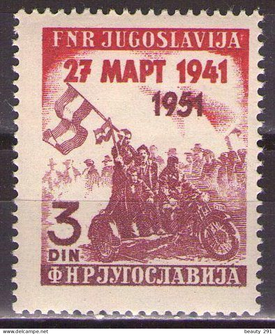 Yugoslavia 1951 - National Uprising - Mi 640 - MNH**VF - Ongebruikt