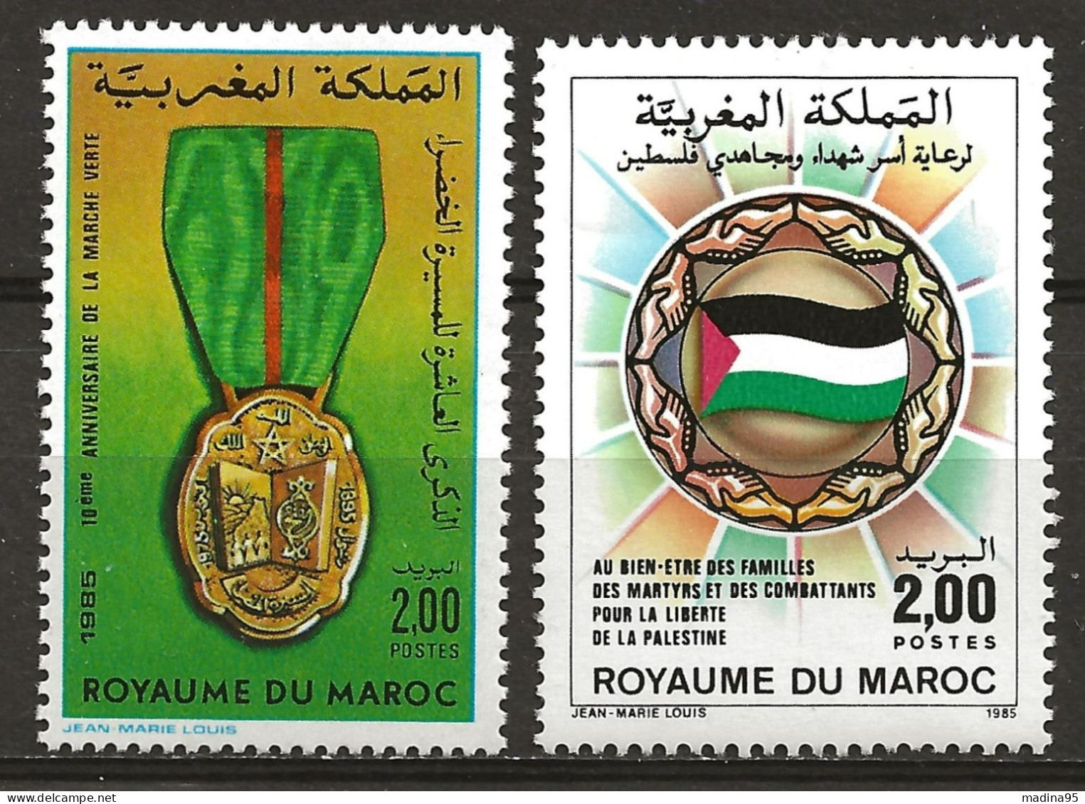 MAROC: **, N° YT 994 Et 995, TB - Marokko (1956-...)