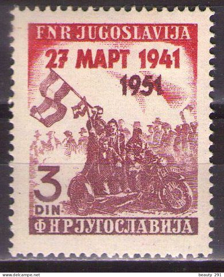 Yugoslavia 1951 - National Uprising - Mi 640 - MNH**VF - Nuovi